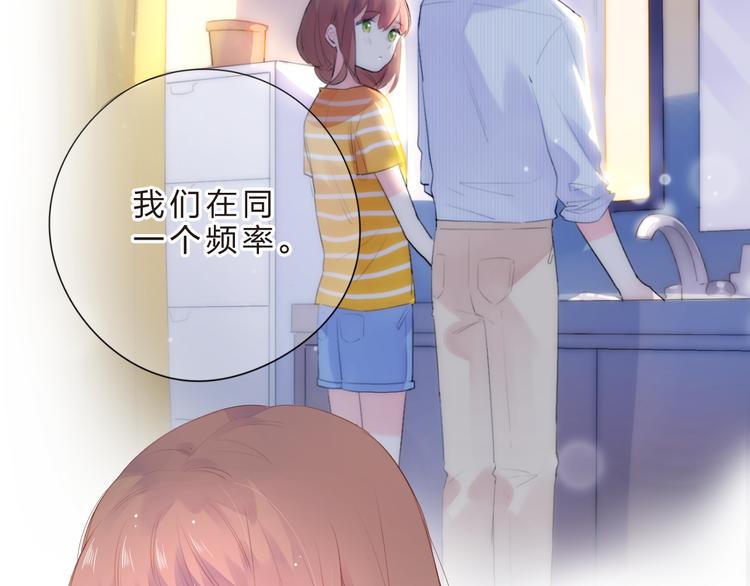 第25话 空白画纸27
