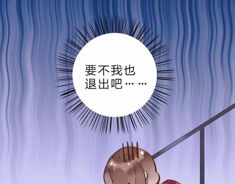 第13话 朋友120