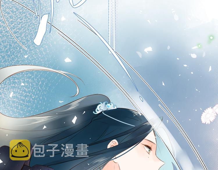 番外 专属陪练16