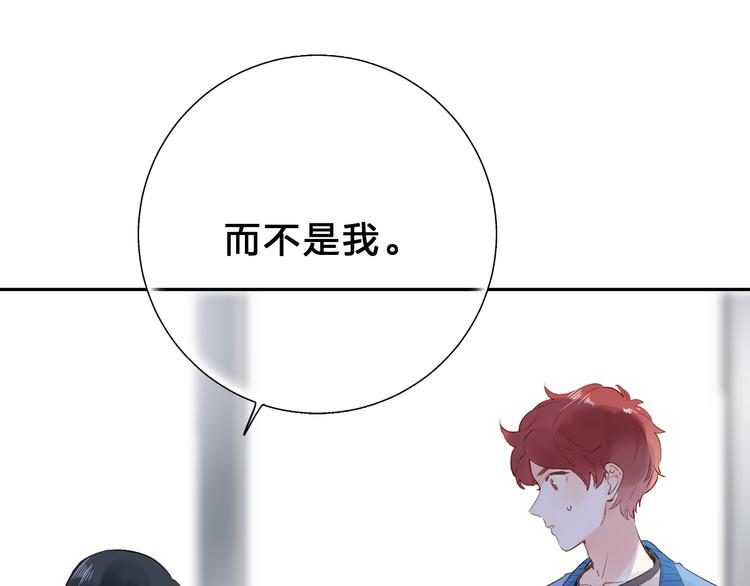 第51话 自私86