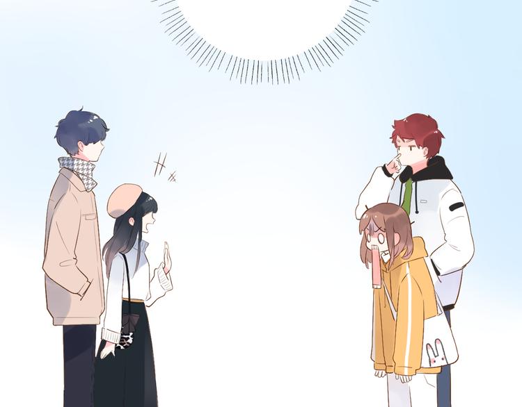 第47话 误会194