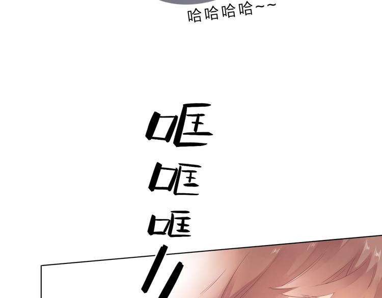 第26话 同类53