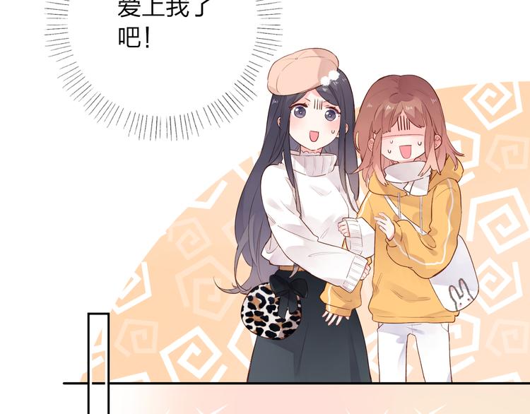 第48话 冬天116
