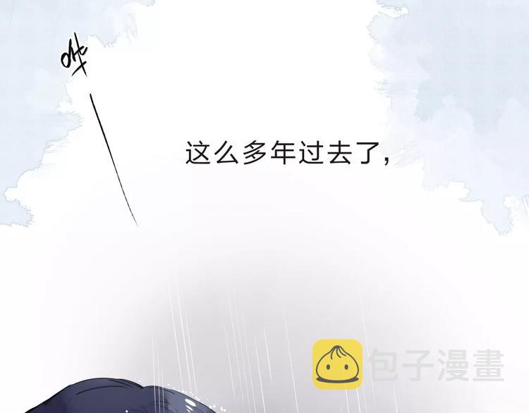 第6话 标准54