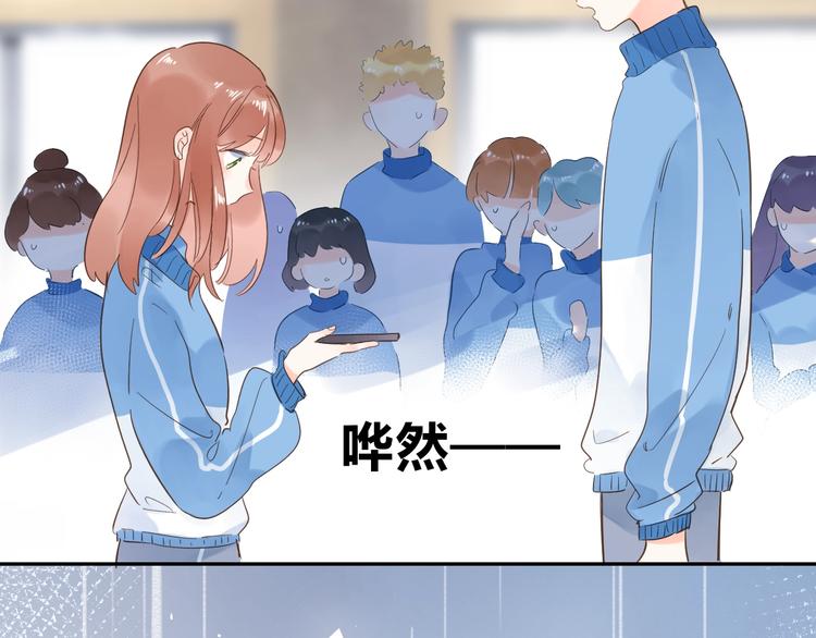 第70话 正面回应25