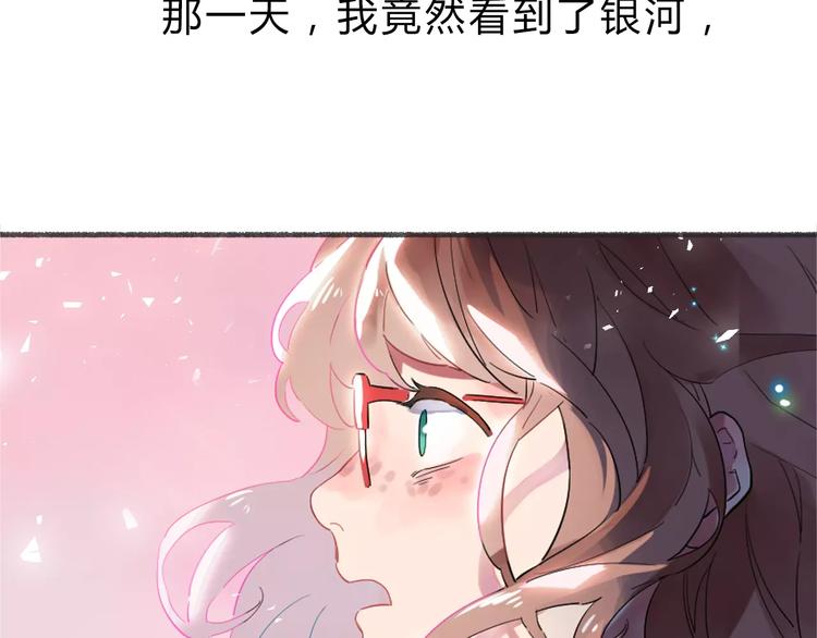 序章 青春的答案46