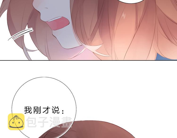 第26话 同类147