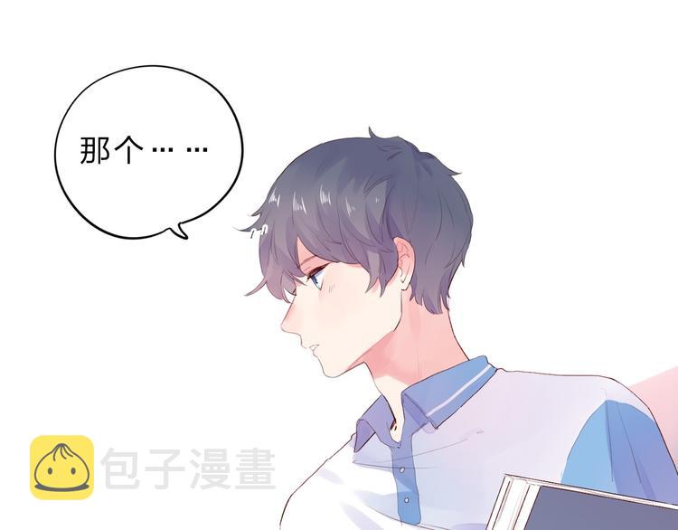 第26话 同类41