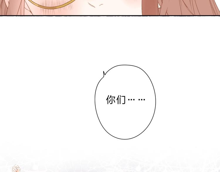 完结篇 冬之结2104