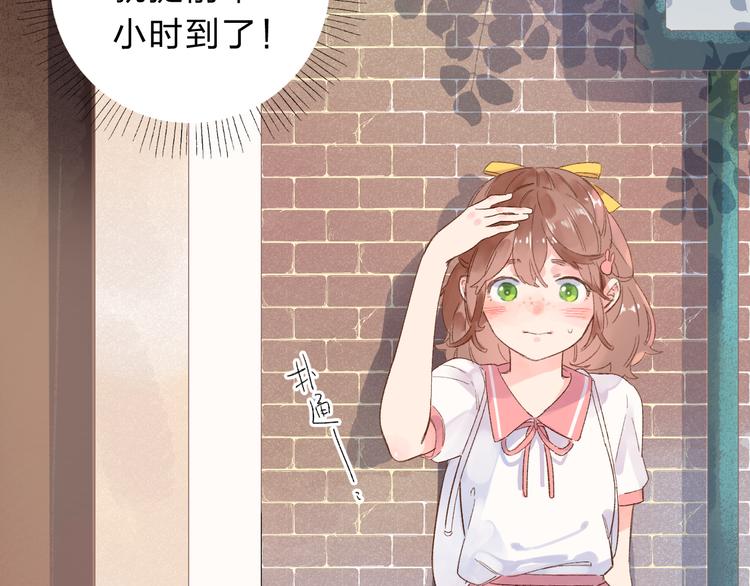 第41话 约定38