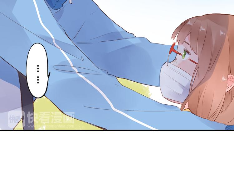 第52话 真正的自己76