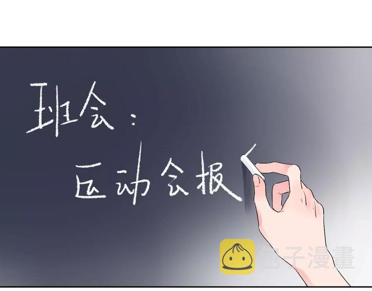 第10话 刘善59