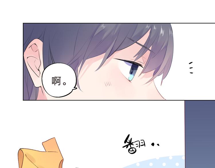 第22话 格格不入104