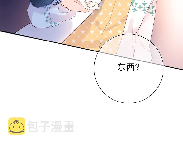 第60话 证明189