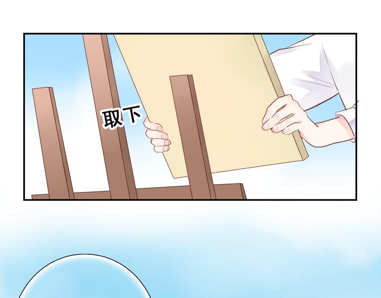 第40话 向日葵59