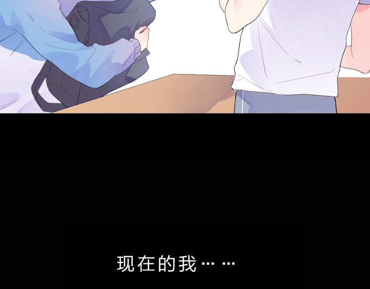 第26话 同类94