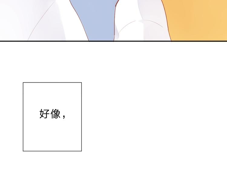 第51话 自私15