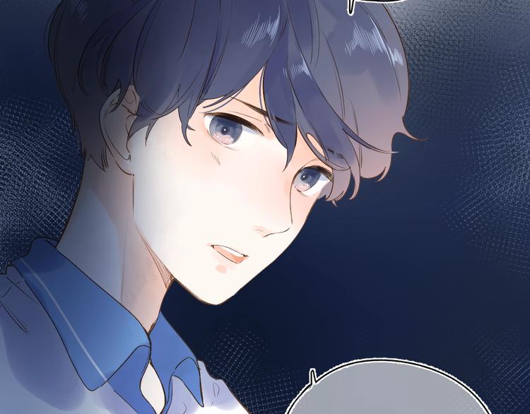 第71话 和自己的约定12