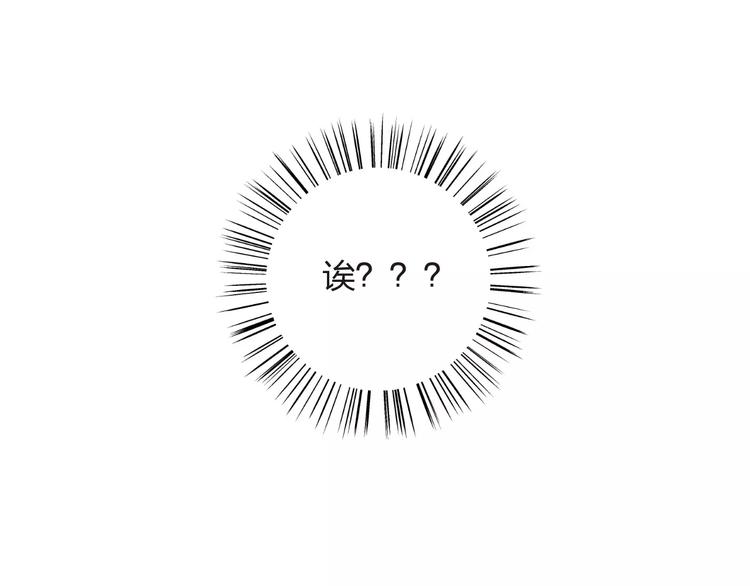 第16话 在意178