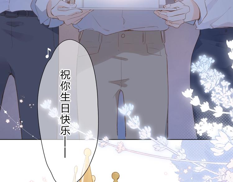 第93话 心声49