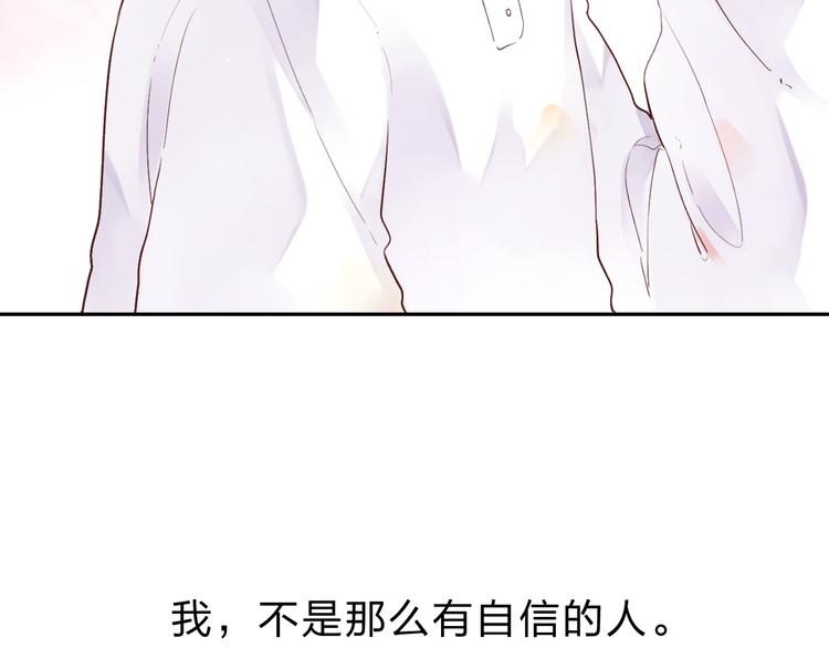 第33话 选择遗忘12