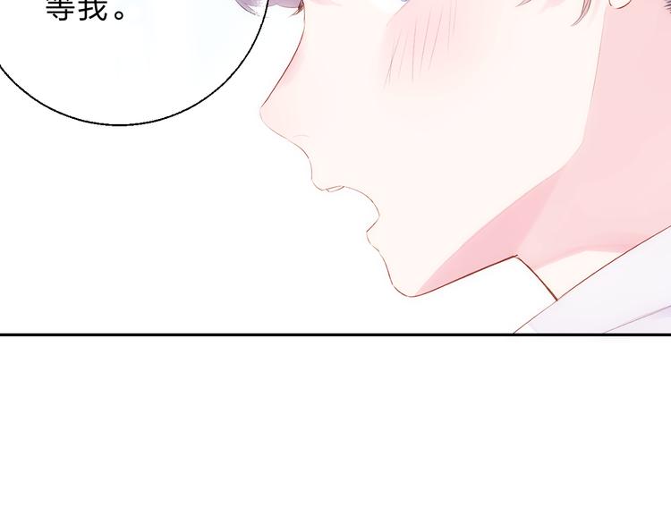 第54话 命运140