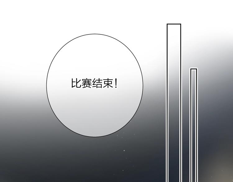 第81话 痛30