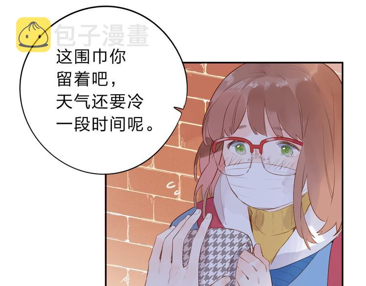 第53话 梦里的向日葵4