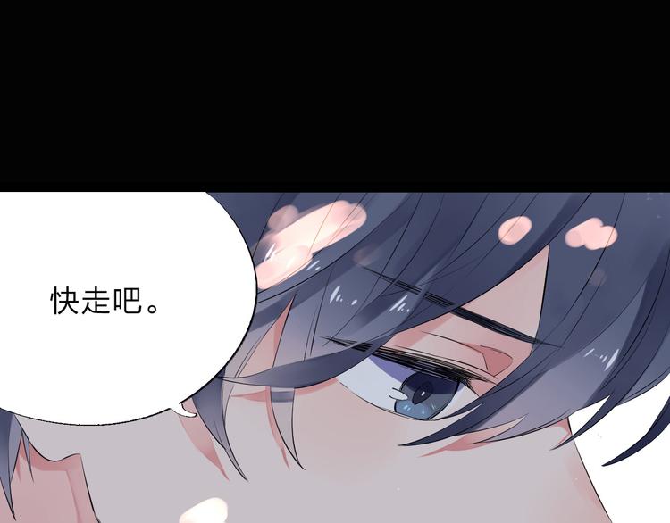 第7话 梦境101