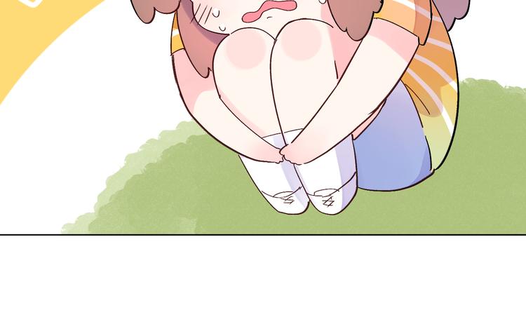 第23话 狼狈133