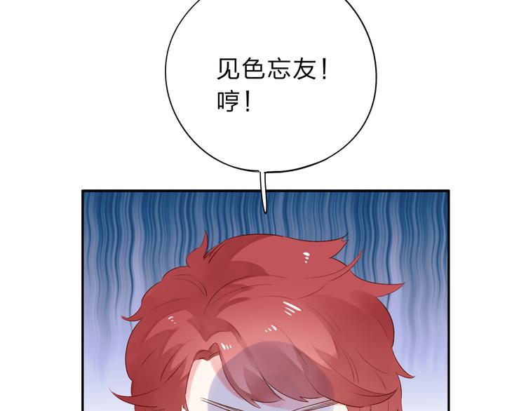次元旋风系列第一弹50