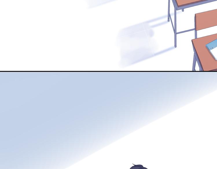 第46话 揭穿139