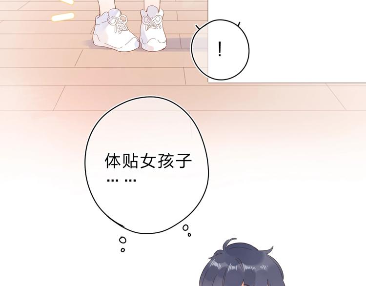 第77话 我们的路24