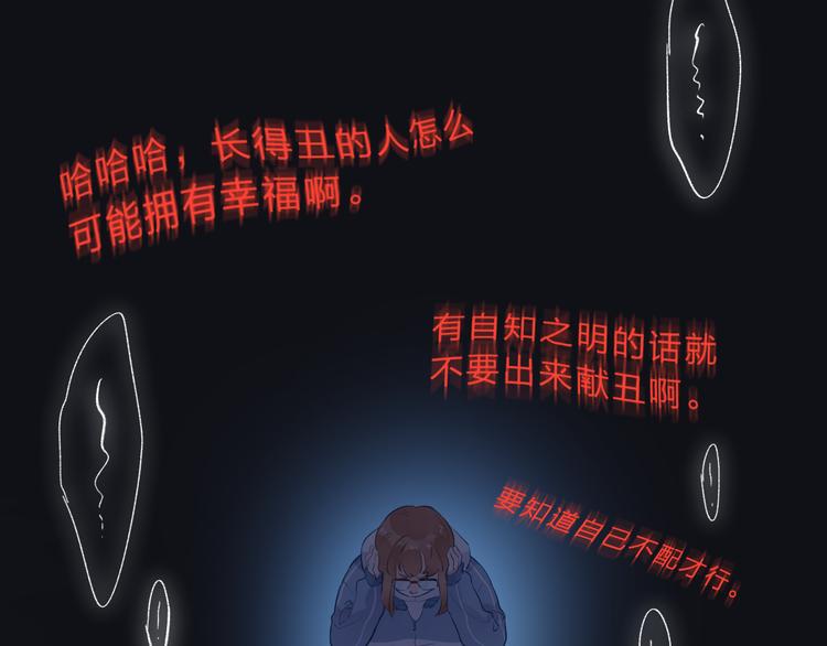 第51话 自私147