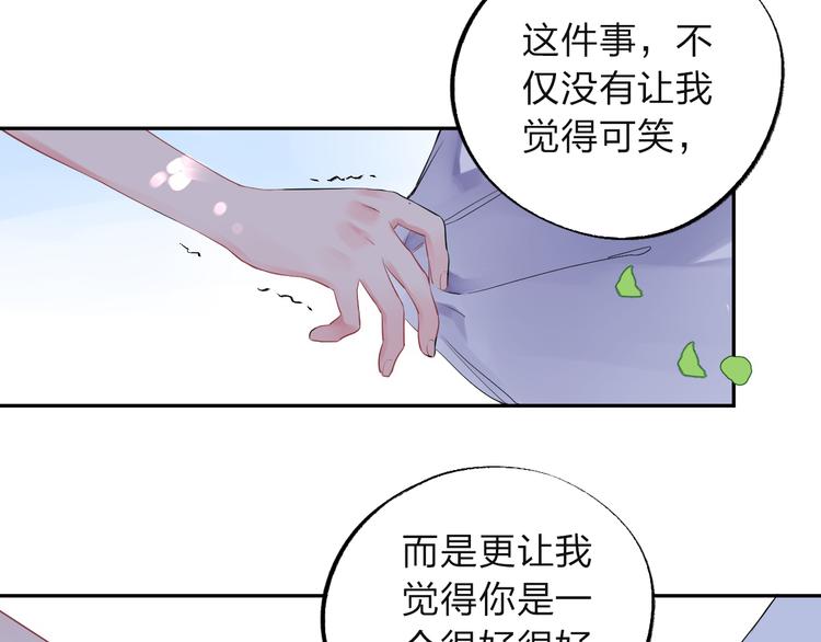 第7话 梦境134
