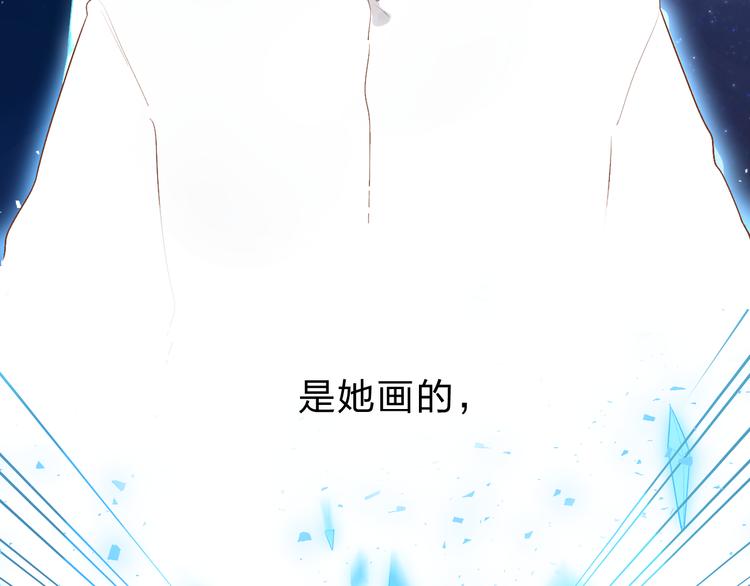 第54话 命运94