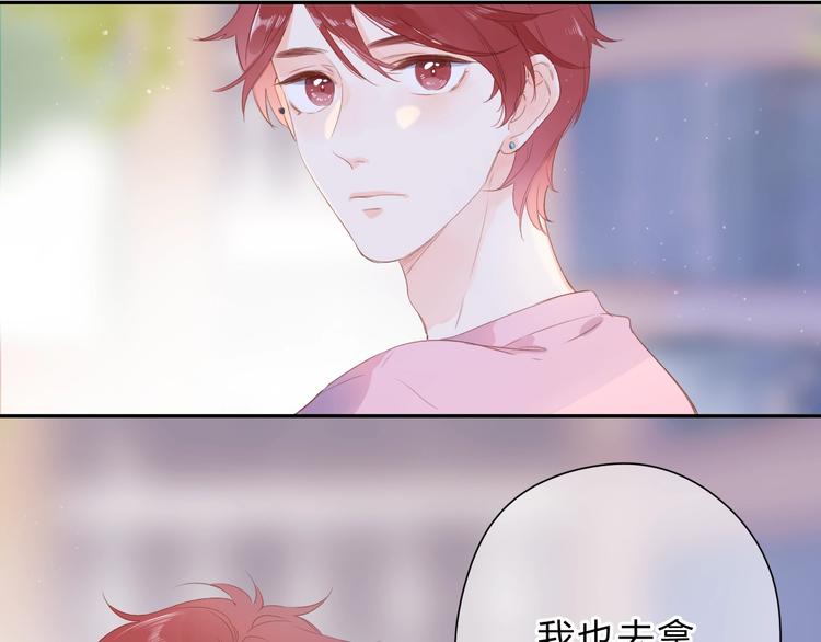 第89话 夏之声65