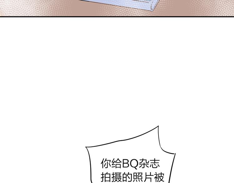 第52话 真正的自己5