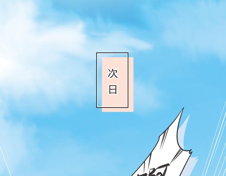 第26话 同类15