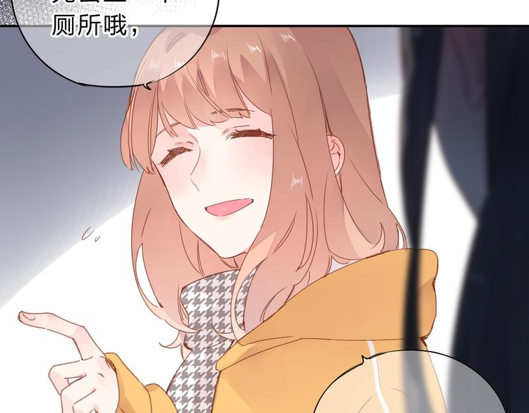 第49话 逃避57