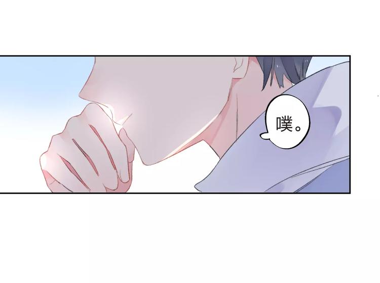 第17话 心事159