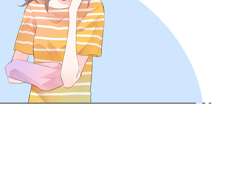 第23话 狼狈100