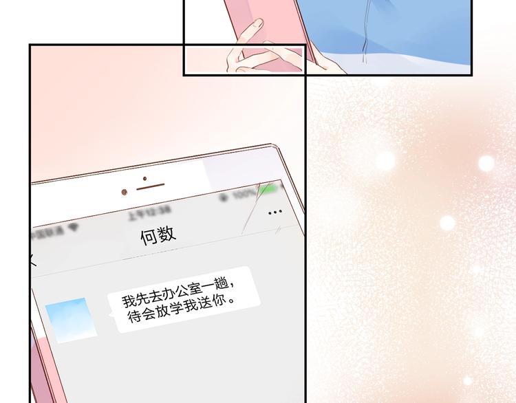 第61话 落败骑士126