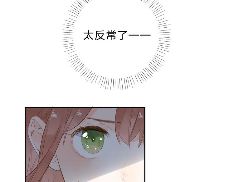 第63话 命运的事60