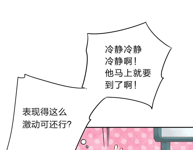 第41话 约定55
