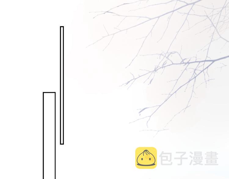 第47话 误会96