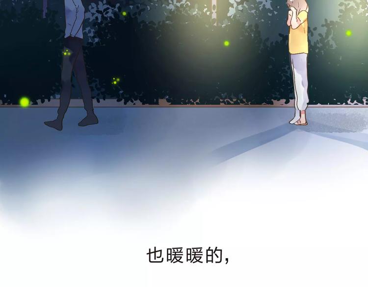 第12话 陪伴187
