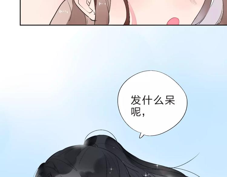 第10话 刘善184
