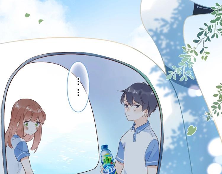 第71话 和自己的约定172