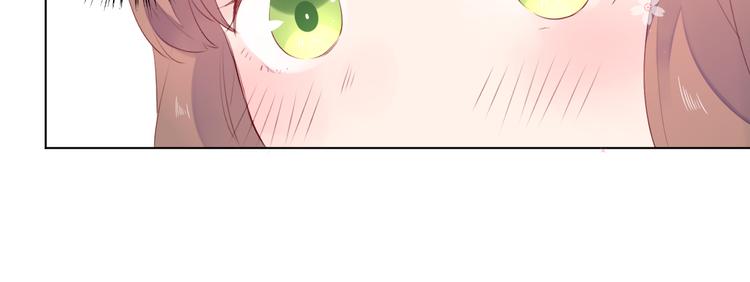 第22话 格格不入117